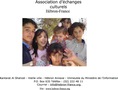 association_hf